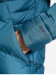 Пуховик женский Merrell Пуховик женский Merrell