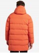 Пуховик мужской Merrell Пуховик мужской Merrell