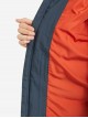 Куртка утепленная женская Merrell Куртка утепленная женская Merrell