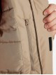 Куртка утепленная мужская Merrell