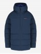 Куртка утепленная женская Merrell Куртка утепленная женская Merrell